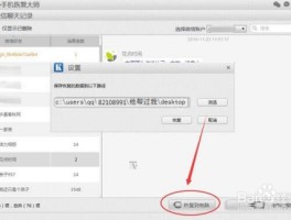 在线云短信号码查找手机号怎么查