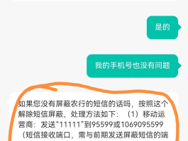 企业短信验证码接口在哪找到