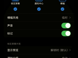 手机短信息找不到了
