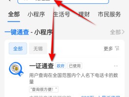 怎么一键发短信给多个手机号码的简单介绍