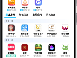 群发短信软件app用什么浏览器好的简单介绍