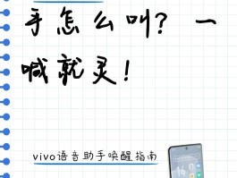 怎样用语音发短信