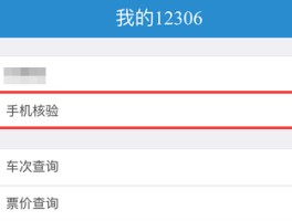 短信如何一键发短信给对方