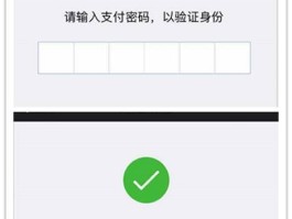106短信怎么发送到微信号