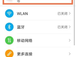 手机号短信删除了怎么找回来