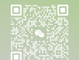 短信验证码在线接收免费云