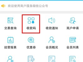 国内短信验证码平台有哪些平台可以使用
