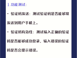 验证码接收短信平台官网查询