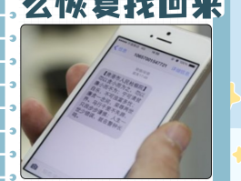 手机短信怎么一键发送图片