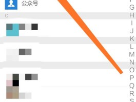 短信删除后在哪里能找到