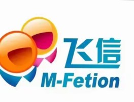 短信音频多少钱一条合适呢