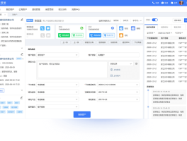 网站短信接口是什么意思