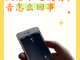 手机短信突然没了怎么回事儿