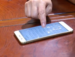 验证码短信要话费吗怎么设置