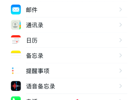 怎么发短信到10086