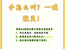 怎么用短信发语音