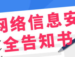 云短信接收验证码下载安装不了